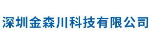 廣州尚姿化妝品有限公司